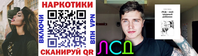Купить A PVP  АМФ  ГАШ  Каннабис  МЕФ  Щигры