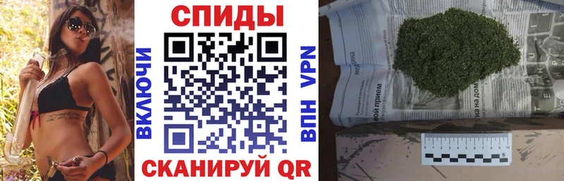 Купить где  Щигры  БУТИРАТ BDO 