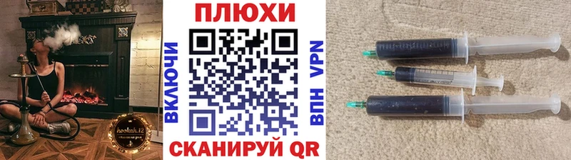 Купить где  Щигры  Гашиш гашик 