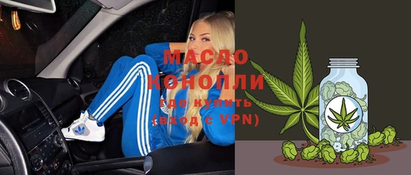 бутик Аркадак
