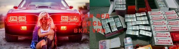 COCAINE Армянск