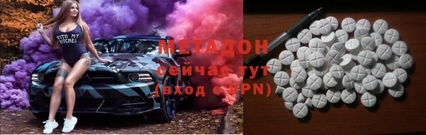бутик Аркадак
