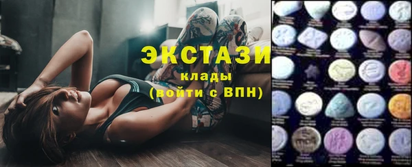 бутик Аркадак