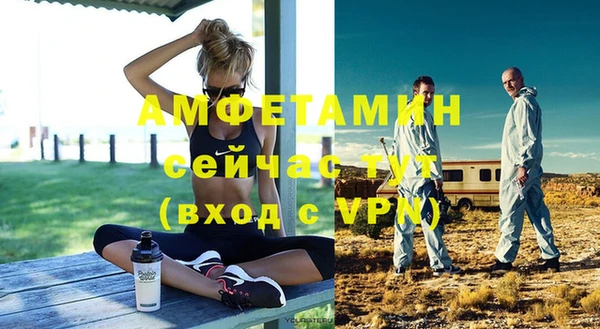 стаф Арсеньев