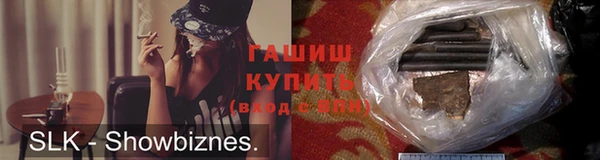 стаф Арсеньев