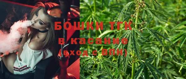 бутик Аркадак