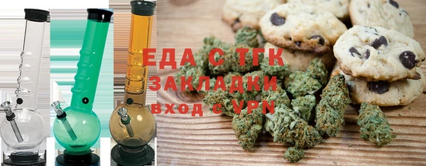 бутик Аркадак