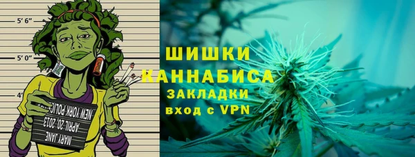 бутик Аркадак