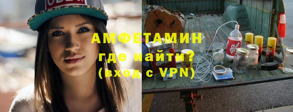 стаф Арсеньев