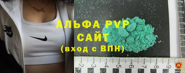 бутик Аркадак
