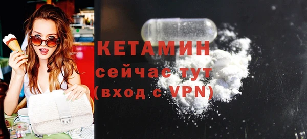 бутик Аркадак