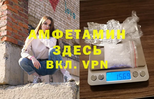 COCAINE Армянск
