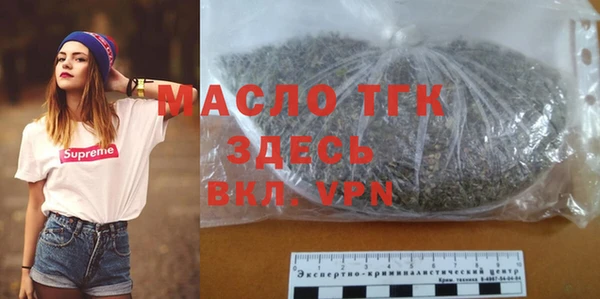 стаф Арсеньев