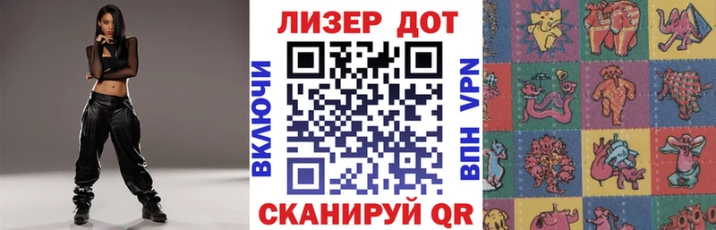 Купить где  Щигры  Марки N-bome 1,5мг 